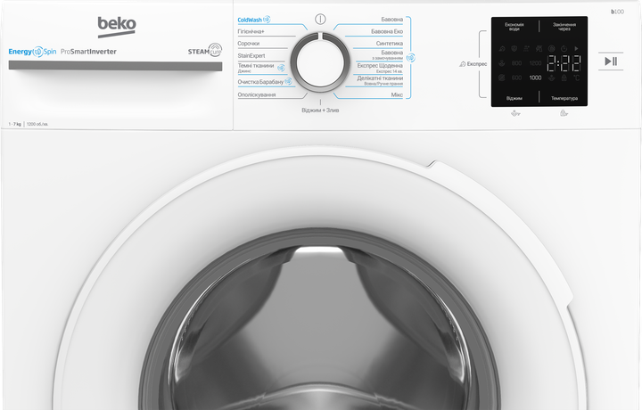 Стиральная машина узкая Beko BM1WFSU37233WW - изображение 5