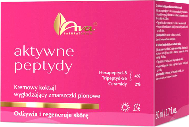 Kremowy koktajl do twarzy nawilżający AVA Laboratorium Aktywne Peptydy 50 ml (5906323009513) - obraz 1