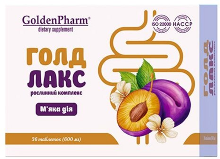 Голдлакс-послаблюючий засіб Golden Pharm таблетки №36 (4820183473950) - зображення 1