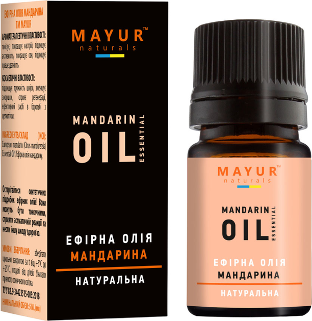 Упаковка эфирного масла Mayur Мандарина 5 мл х 2 шт (4820189561521-2) 