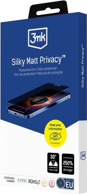 Захисна плівка 3MK Silky Matt Privacy для Apple iPhone 16 Plus (5903108589291) - зображення 1