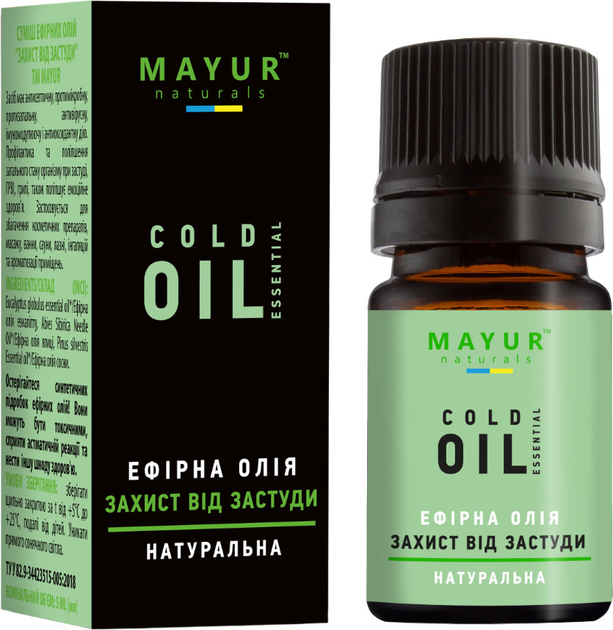 Упаковка смеси эфирных масел Mayur Защита от простуды 5 мл х 2 шт (4820189561422-2) 
