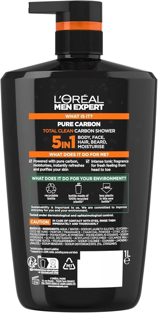 Мужской гель L'oréal Men Expert PURE CARBON Total Clean Shower Gel 5 в 1 1L - Фото 2 Мужской гель L'oréal Men Expert PURE CARBON Total Clean Shower Gel 5 в 1 1L - изображение 2
