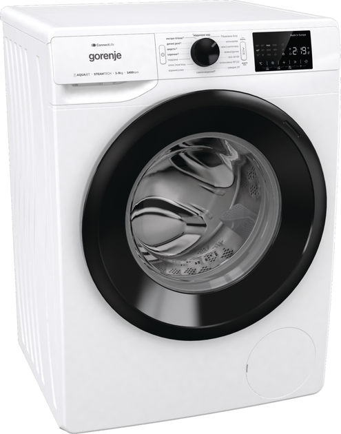 Фронтальная стиральная машина Gorenje WPNEI94A1SWIFI - изображение 3