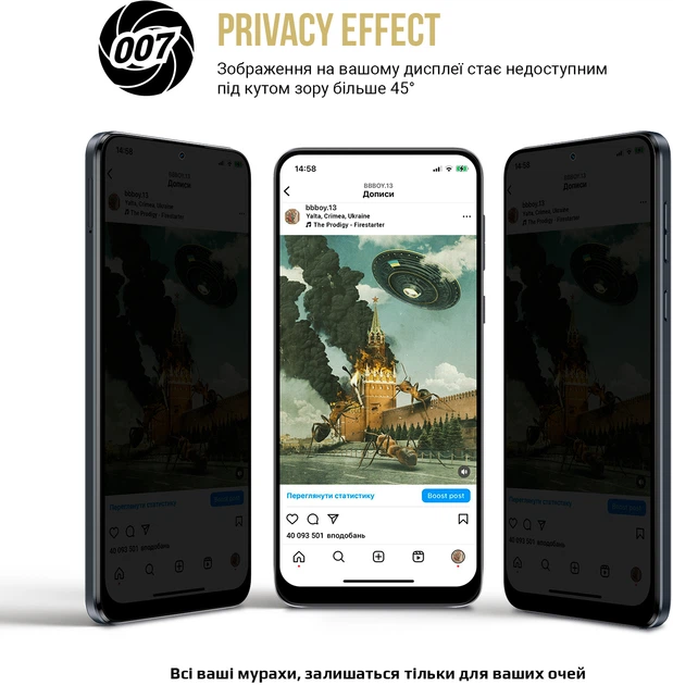 Гидрогелевая пленка ArmorStandart Anti-spy для смартфона Apple iPhone 16 Plus (ARM80746) - изображение 3