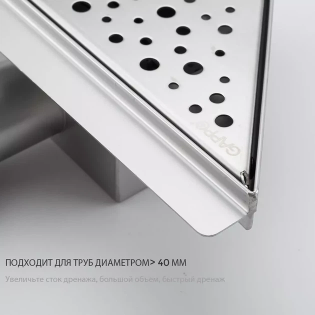 Трап для душа угловой GAPPO G82020-1 нержавеющая сталь 200x200 мм с решеткой (G82020-1) - изображение 4