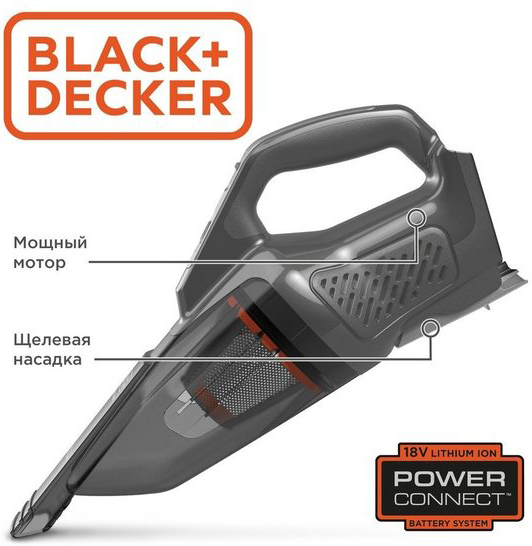 Акумуляторний пилосос Black+Decker BCHV001C1 - зображення 5