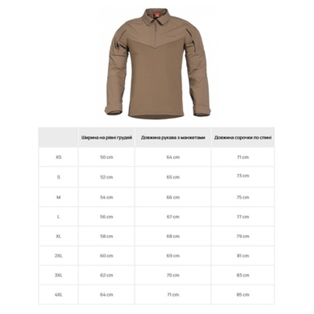 Бойова сорочка Pentagon Ranger Shirt Coyote XL - зображення 2