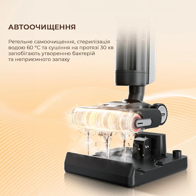 Пилосос Dreame Wet and Dry Vacuum H13 Pro (1094507) 296245 - зображення 10