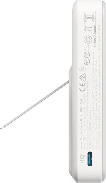 Powerbank Anker MagGo 10000 mAh 15 W White (194644173371) - obraz 3