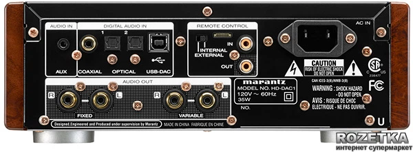 ЦАП Marantz HD-DAC1 Black – фото, отзывы, характеристики в