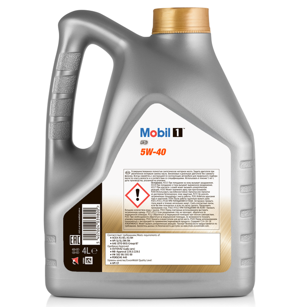 Моторное масло Mobil 1 FS 5W-40 4 л - изображение 4