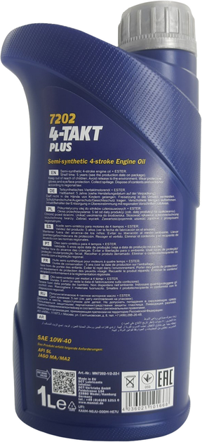 Моторна олива Mannol 4-Таkt Plus для бензинових генераторів 10W-40 SL 1 л (MN7202-1) - зображення 4