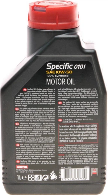 Моторное масло Motul Specific 0101 SAE 10W-50 1 л (110282) - изображение 5
