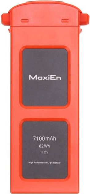 Акумулятор для Autel EVO II Orange (102002663) - зображення 1