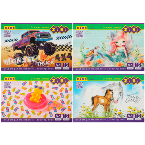Альбом для малювання 12арк. на скобі ZiBi KIDS Line 1421 (20) /ZB.1421/ - Фото 2 Альбом для малювання 12арк. на скобі ZiBi KIDS Line 1421 (20) /ZB.1421/ - изображение 2