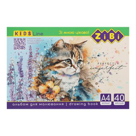 Альбом для малювання 40арк. склейка ZiBi KIDS Line 1460 (10) /ZB.1460/ - изображение 5