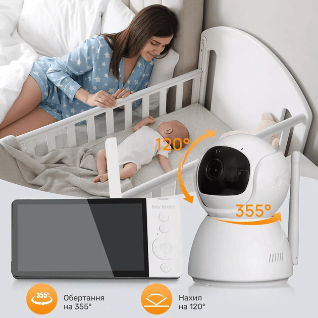 Видеоняня Baby Monitor с 5-дюймовым IPS экраном и аккумулятором 5000 mAh ABM-700 - изображение 3