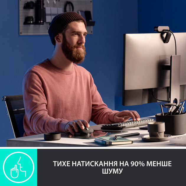 Мышь Logitech MX Master 3S Performance Wireless Mouse Bluetooth Graphite (910-006559) - изображение 3