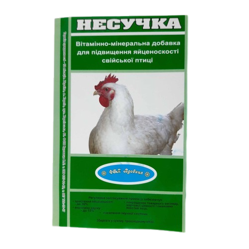Премікс "Несушка" 10 кг високоефективна вітамінно-мінеральна кормова добавка для курей-несушок - Фото 1 Премікс "Несушка" 10 кг високоефективна вітамінно-мінеральна кормова добавка для курей-несушок - зображення 1