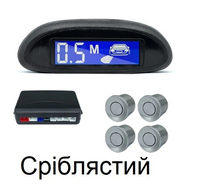 Автомобильный парктроник 4 датчика задние с экраном Witson LD05S ...
