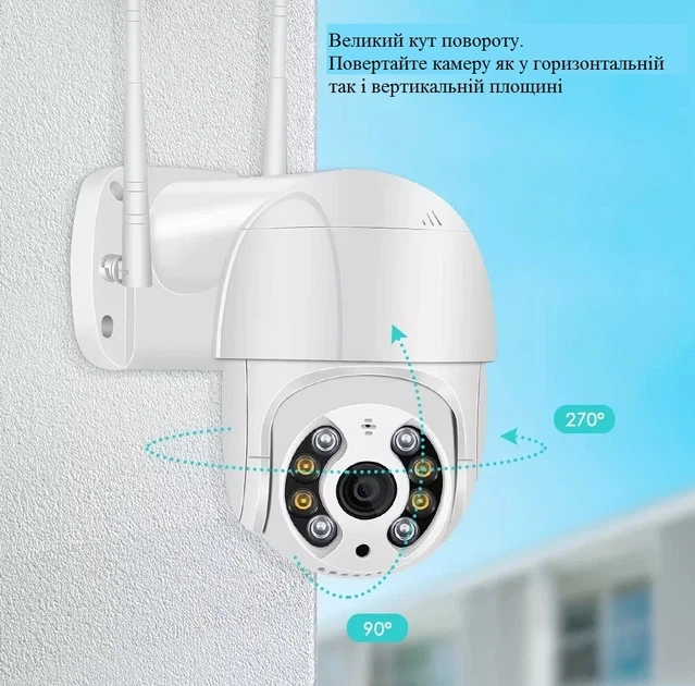 Камера видеонаблюдения Внешняя Камера PTZ Wi-Fi IP камера A6 360/90 4.0 мп LAN с удаленным доступом V380 - изображение 7