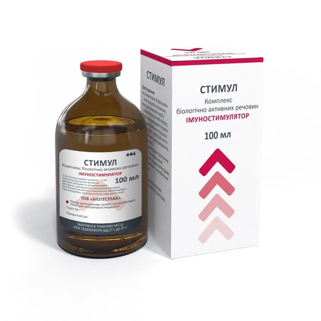 Імуностимулюючий засіб для тварин BioTestLab Стимул розчин, 100 мл - Фото 1 Імуностимулюючий засіб для тварин BioTestLab Стимул розчин, 100 мл - зображення 1