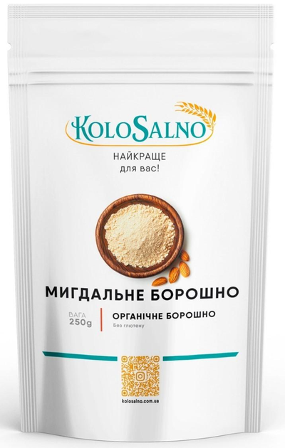 Миндальная мука KoloSalno 250 г – купить в Киеве, Украине - ROZETKA ...