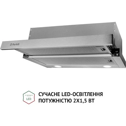 Витяжка телескопічна Perfelli TL 6212 I 700 LED - зображення 4