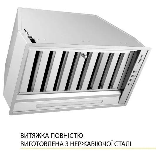 Витяжка вбудована Weilor PPE 5265 SS 1250 LED Strip - зображення 3