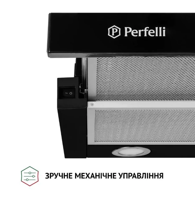 Витяжка Perfelli TL 5212 BL 700 LED - изображение 5
