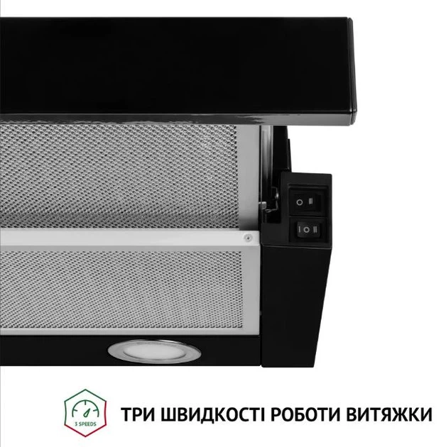 Витяжка Perfelli TL 5212 BL 700 LED - изображение 6