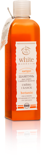 Шампунь для волос "Цитрус" Очистка Блеск Укрепление White Mandarin 250 мл - изображение 3