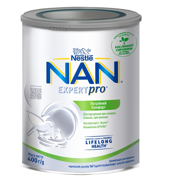 Сухая смесь NAN ExpertPro Тройной Комфорт для детей с рождения 400 г (7613035710788) - изображение 1
