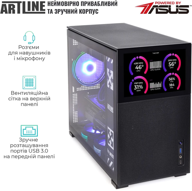 Компьютер ARTLINE Gaming D31 (D31v79) - изображение 5