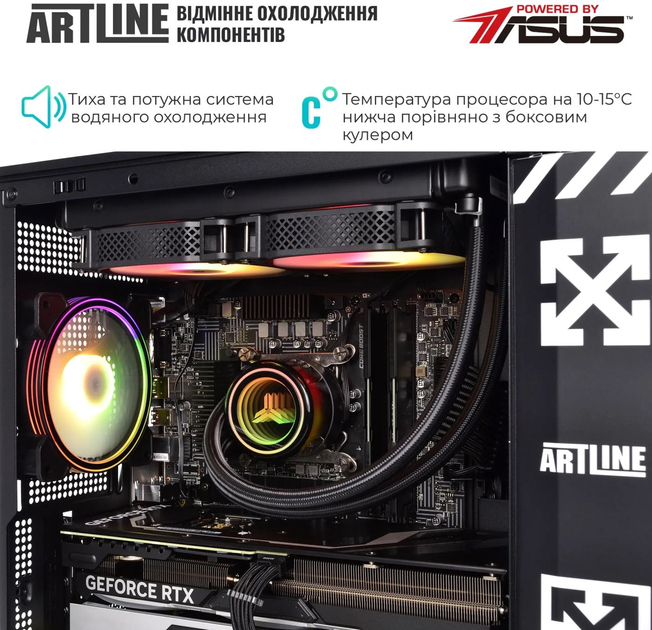 Компьютер ARTLINE Gaming D31 (D31v79) - изображение 6
