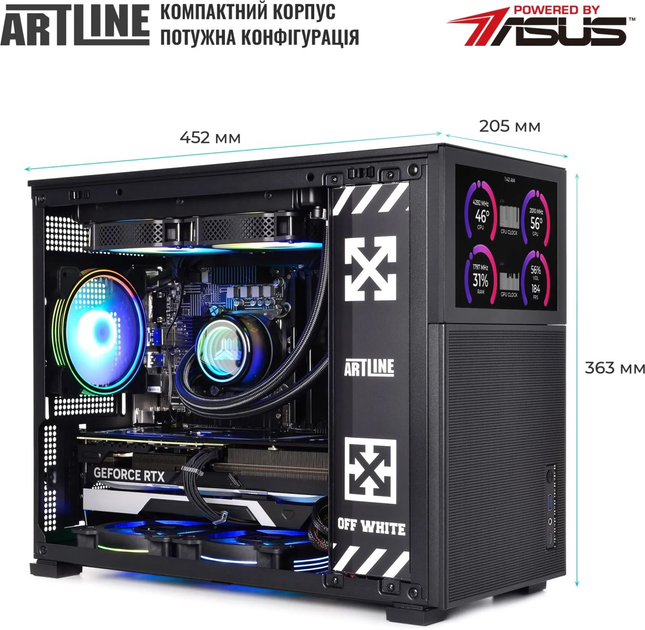 Компьютер ARTLINE Gaming D31 (D31v79) - изображение 8