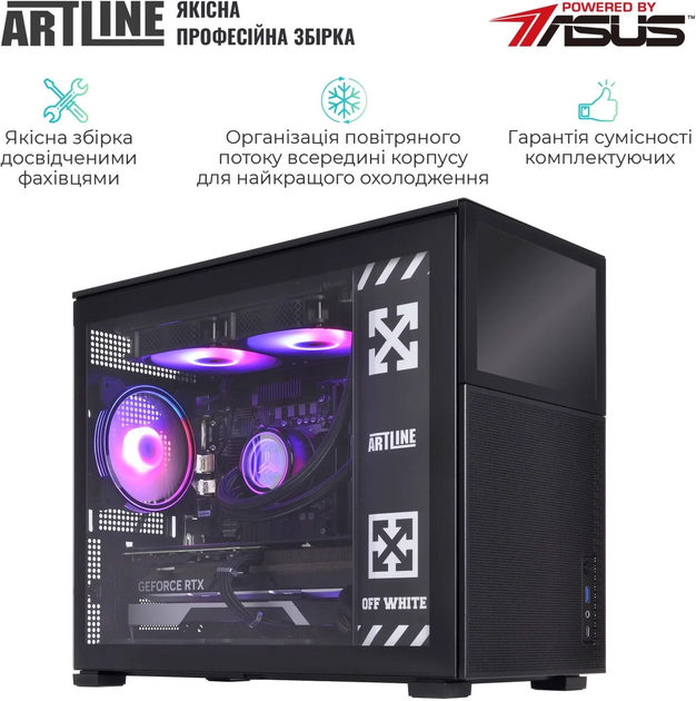 Компьютер ARTLINE Gaming D31 (D31v79) - изображение 10