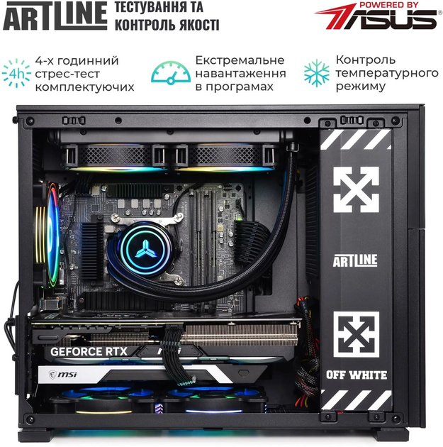 Компьютер ARTLINE Gaming D31 (D31v79) - изображение 11