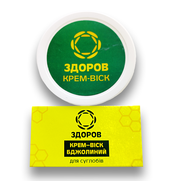 ЗДОРІВ - Крем-віск бджолиній для суглобів арт. 4084 - зображення 1