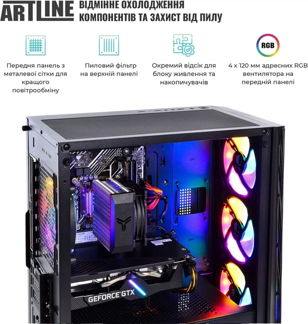 Компьютер ARTLINE Gaming X47 Windows 11 Home (X47v74Win) – фото
