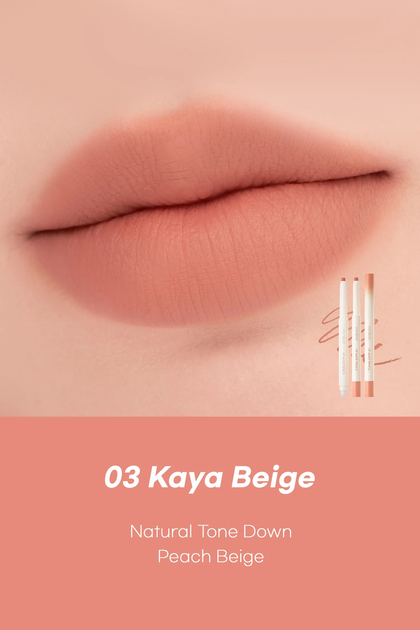 Матовый карандаш для губ в персиково-бежевом оттенке Rom&nd Lip Mate Pencil No.03 Kaya Beige, 0.5 г - изображение 2