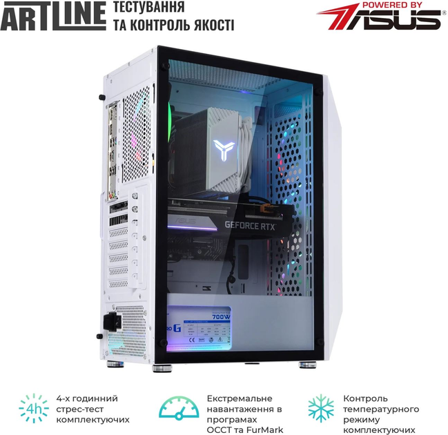 Компьютер ARTLINE Gaming X47WHITE (X47WHITEv62) - изображение 8