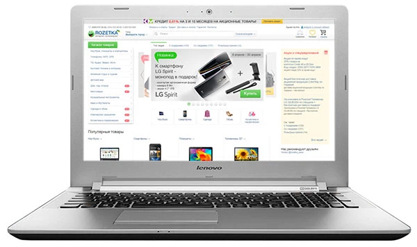 Ноутбук Lenovo Z51-70 (80K6008DUA) Black – фото, отзывы Ноутбук Lenovo Z51-70 (80K6008DUA) Black – фото, отзывы