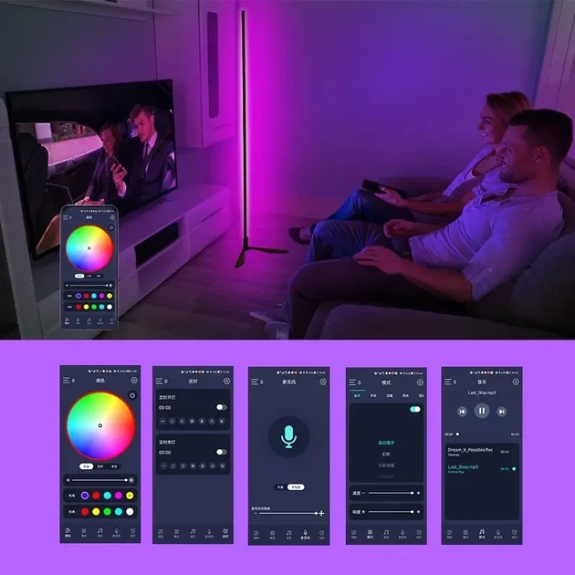 Лампа підлогова 1.4 m для спальні RGB світлодіодна - зображення 8