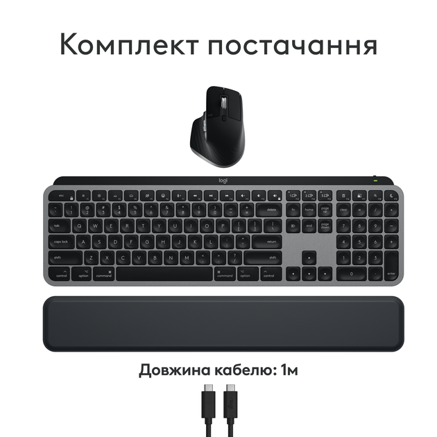 Комплект Logitech MX Keys S Combo для MAC Bluetooth/Wireles УКР, сірий (920-012845GR) 287700 - изображение 5