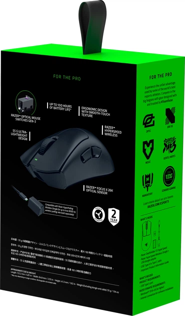 Mysz Razer DeathAdder V3 Hyperspeed Black (RZ01-05140100-R3G1) - obraz 9