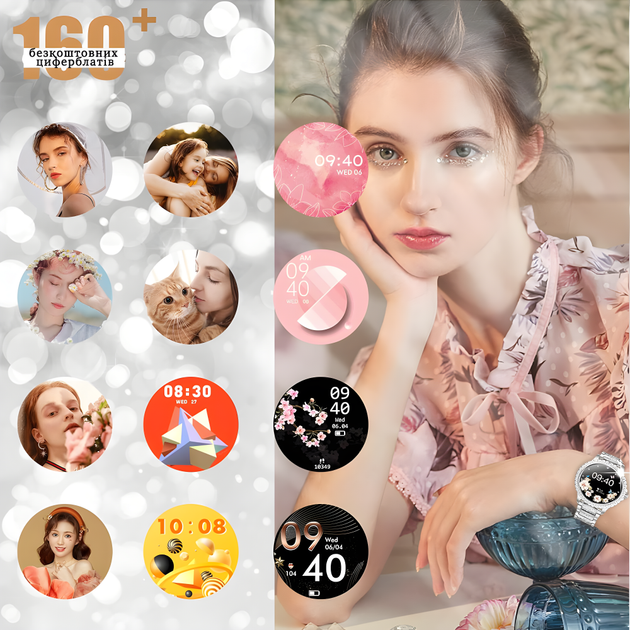 Смарт-годинник для жінок, фітнес-трекер для Андроїд Android/iPhone Айфон, жіночий розумний годинник з дзвінками та повідомленнями, серебристого кольору - зображення 7