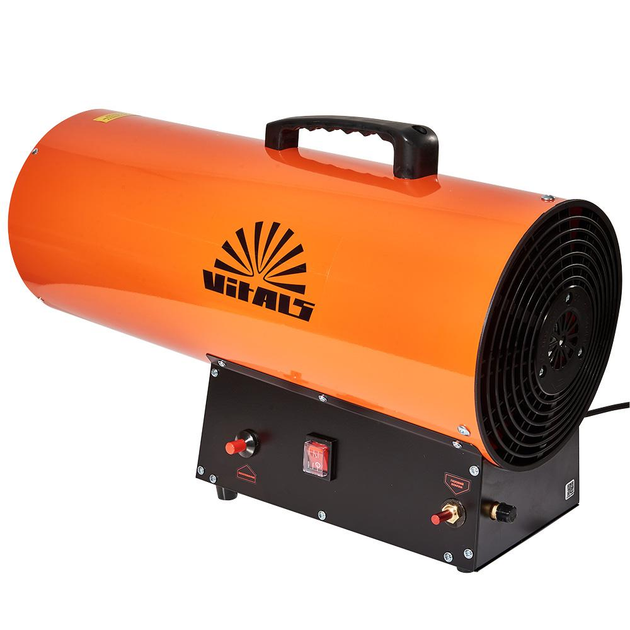 Обігрівач газовий Vitals GH-502 - зображення 3