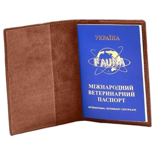 Кожаная обложка для ветеринарного паспорта унисекс из натуральной кожи Krast с тиснением светло-коричневая 59741 - изображение 2